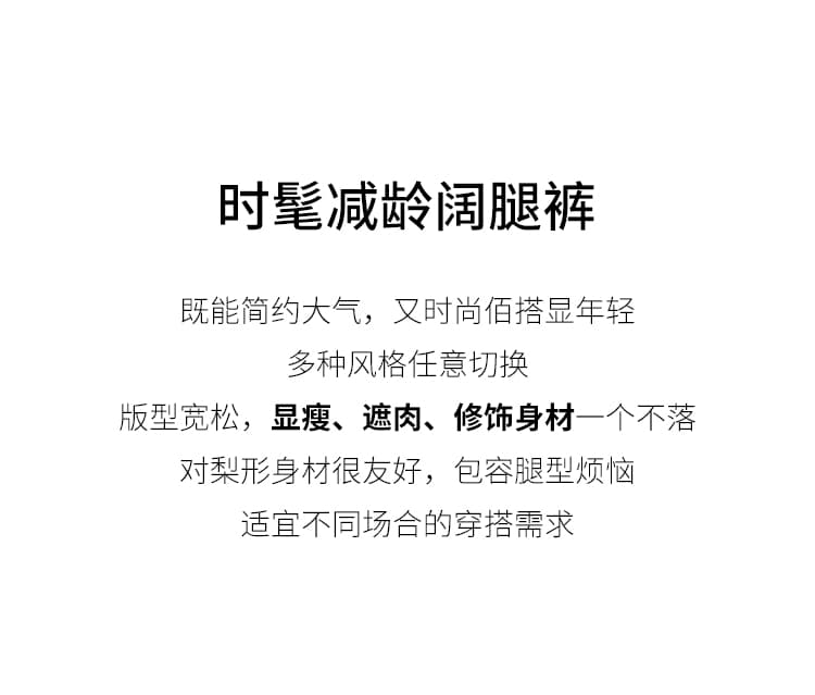 허리밴드 청바지 여성 봄과 가을 작은 발 하렘 바지 루즈핏 긴 바지 빅 사이즈 2026 새로운 지방 mm 아빠 바지 상세 이미지 4