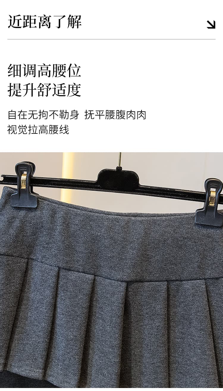 2026 가을 새로운 빅 사이즈 페이크 레이어드 여성 슬림해 보이는 신축성 호스 슈 나팔 바지 부츠컷 치마바지 운동 캐주얼 바지 상세 이미지 11