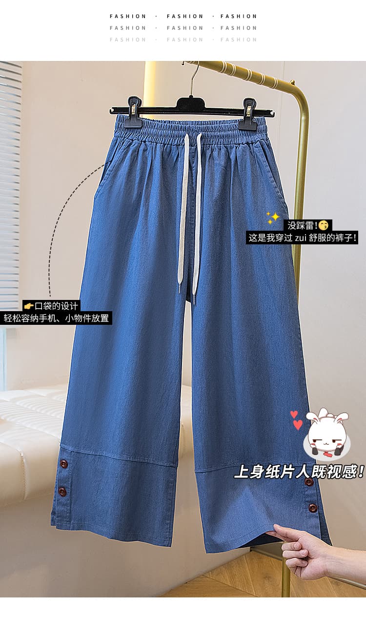허리밴드 펌프 로프 청바지 여성 봄 여름 새로운 패션 표지 고기 스트레이트 팬츠 하이웨이스트 루즈핏 슬림해 보이는 넓은 다리 길이 바지 상세 이미지 4