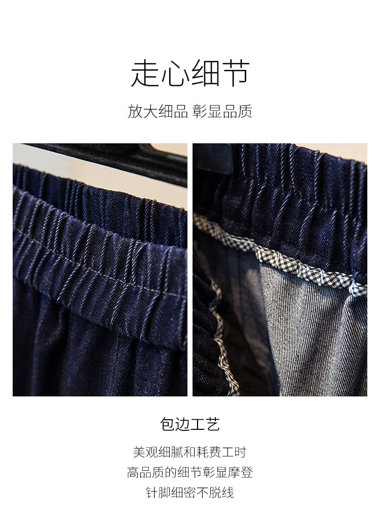 가을 겨울 새로운 허리밴드 청바지 여성 루즈핏 지방 mm 표지 고기 슬림해 보이는 하렘 바지 빅 사이즈 허리 수축 모통이 칼 바지 상세 이미지 7