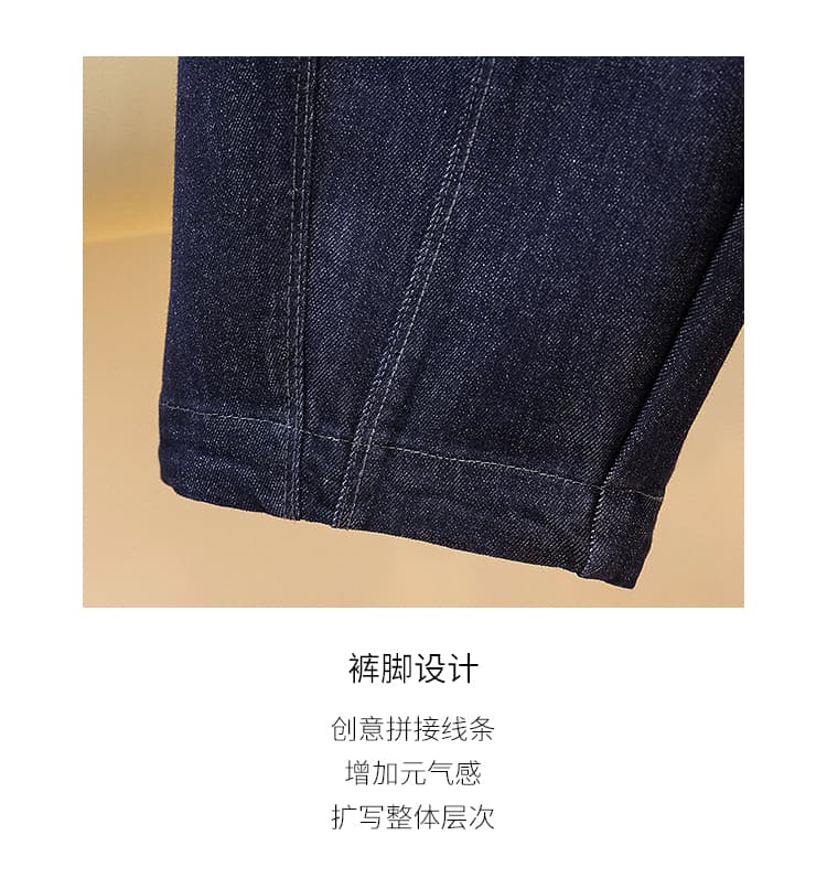 가을 겨울 새로운 허리밴드 청바지 여성 루즈핏 지방 mm 표지 고기 슬림해 보이는 하렘 바지 빅 사이즈 허리 수축 모통이 칼 바지 상세 이미지 8