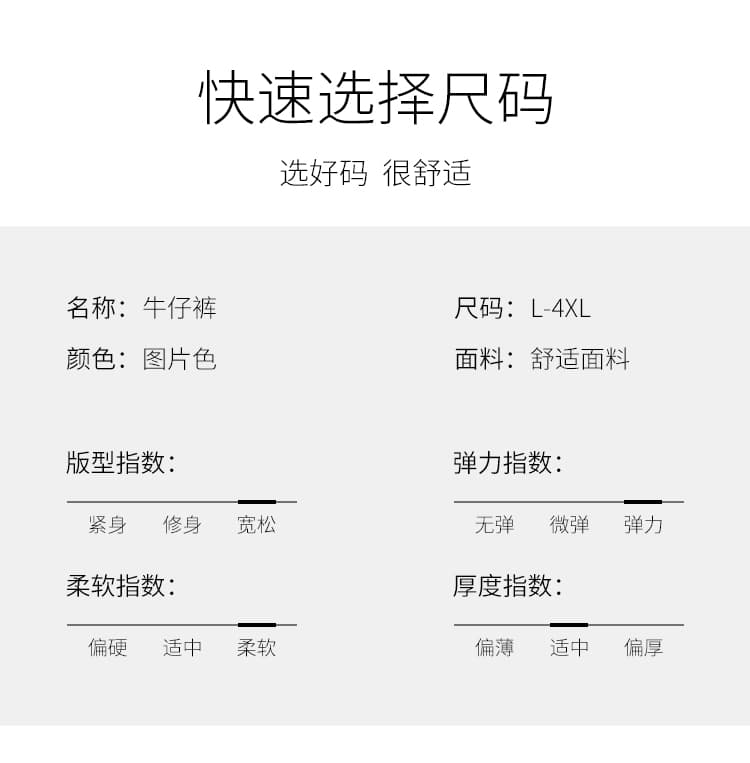 가을 겨울 새로운 허리밴드 청바지 여성 루즈핏 지방 mm 표지 고기 슬림해 보이는 하렘 바지 빅 사이즈 허리 수축 모통이 칼 바지 상세 이미지 10