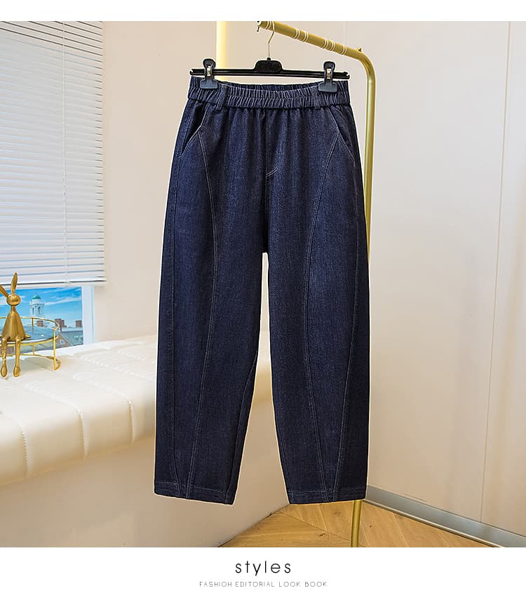 가을 겨울 새로운 허리밴드 청바지 여성 루즈핏 지방 mm 표지 고기 슬림해 보이는 하렘 바지 빅 사이즈 허리 수축 모통이 칼 바지 상세 이미지 20
