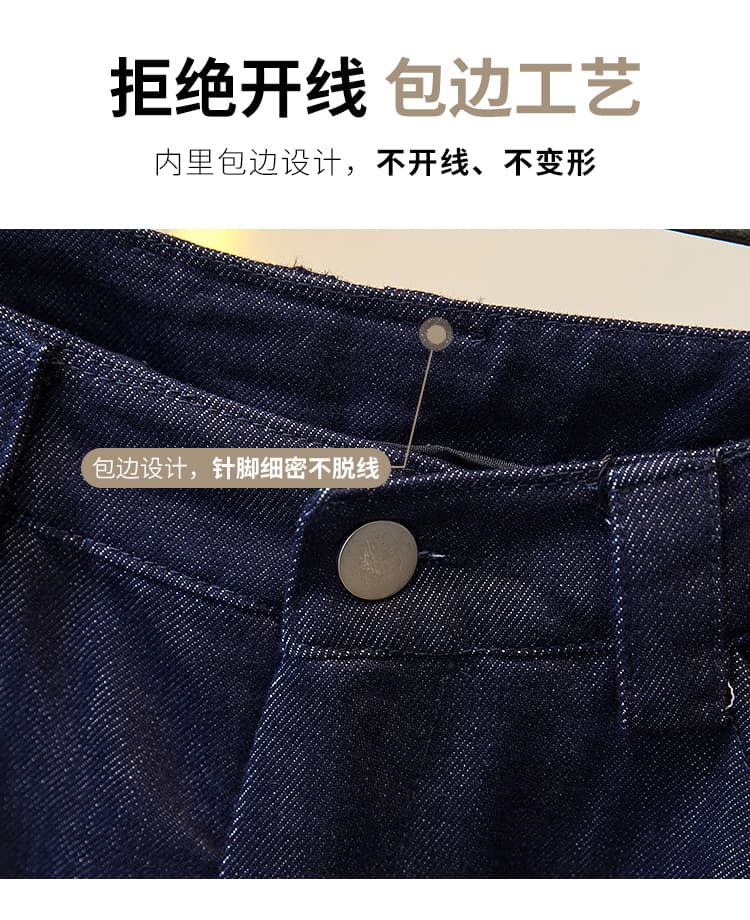 빅 사이즈 지방 mm 디자인 센스 배색 체크무늬 청바지 가을 겨울 루즈핏 스트레이트 와이드 레그 팬츠 다용도 캐주얼 스트레이트 팬츠 상세 이미지 8