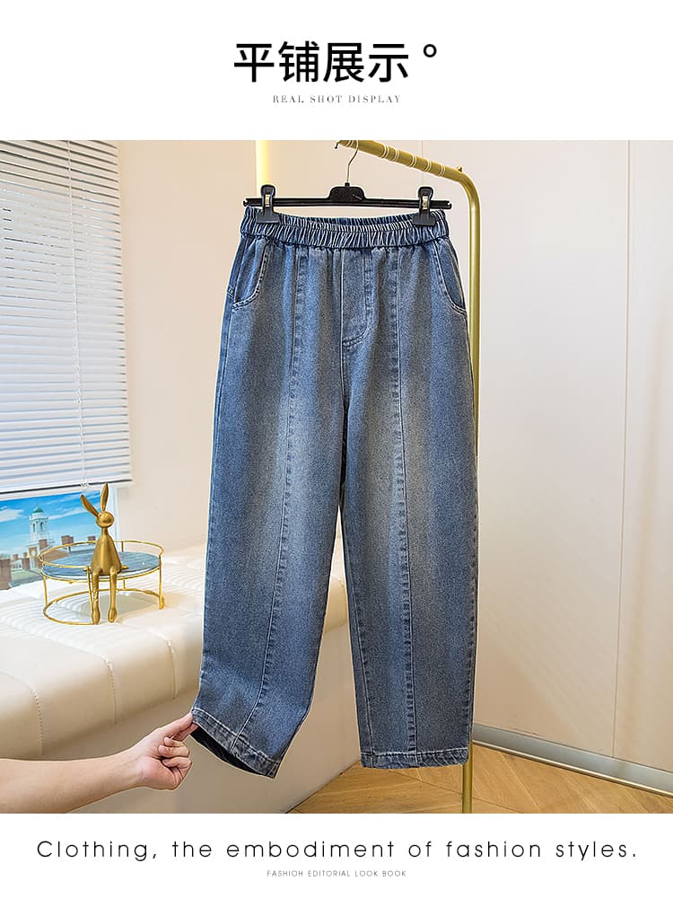 데님 무 바지 여성 넓은 다리 9 포인트 가을 새로운 빅 사이즈 루즈핏 하렘 바지 다용도 슬림해 보이는 문예 아빠 바지 상세 이미지 11