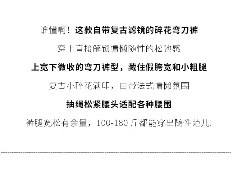 빅 사이즈 데님 긴 바지 지방 mm 가을 모통이 칼 넓은 다리 와이드 밴딩 하이웨이스트 스트레이트 슬림해 보이는 비료 추가 여성 의류 200 kg 상세 이미지 3