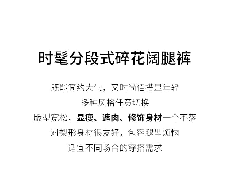 지방 mm 빅 사이즈 꽃무늬 청바지 여성 루즈핏 슬림해 보이는 하렘 바지 200 kg 비료 추가 증가 허리밴드 아빠 바지 상세 이미지 4