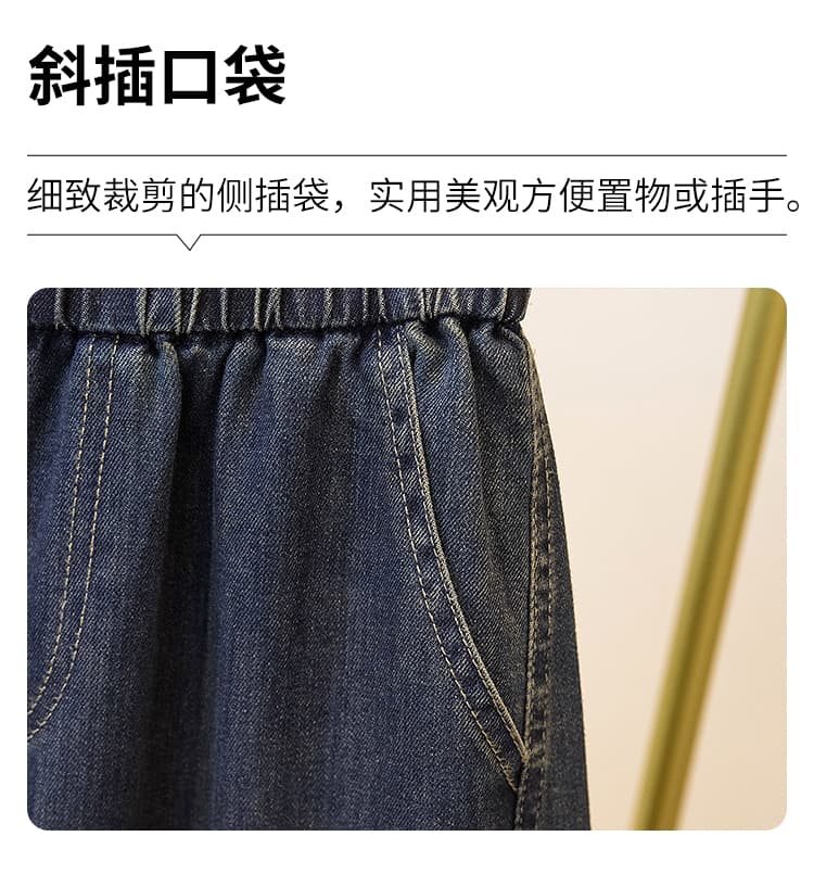 빅 사이즈 청바지 여성 지방 mm 봄과 가을 루즈핏 하이웨이스트 넓은 다리 표지 고기 레트로 슬림해 보이는 비료 추가 여성 의류 200 kg 상세 이미지 8