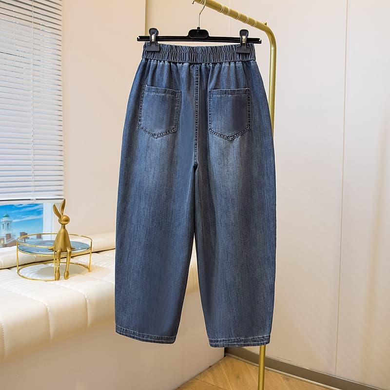 가을 새로운 루즈핏 청바지 여성 하렘 바지 레트로 분할선 캐주얼 무 바지 패션 슬림해 보이는 9부 바지 이미지 4