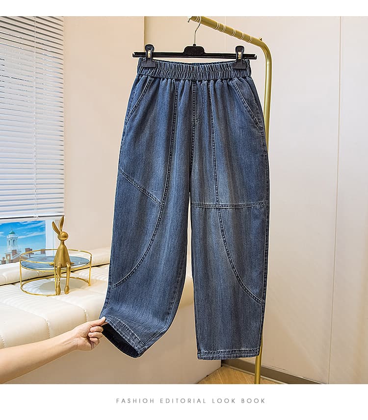 가을 새로운 루즈핏 청바지 여성 하렘 바지 레트로 분할선 캐주얼 무 바지 패션 슬림해 보이는 9부 바지 상세 이미지 12
