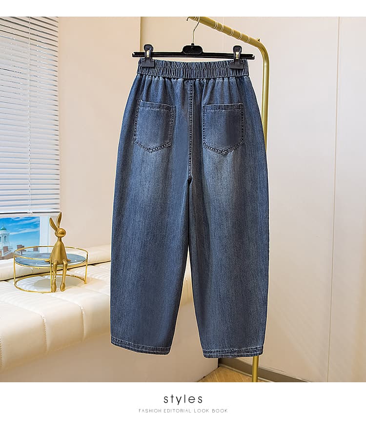 가을 새로운 루즈핏 청바지 여성 하렘 바지 레트로 분할선 캐주얼 무 바지 패션 슬림해 보이는 9부 바지 상세 이미지 14