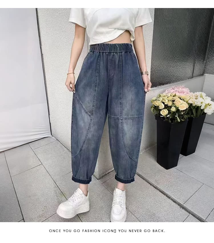 가을 새로운 루즈핏 청바지 여성 하렘 바지 레트로 분할선 캐주얼 무 바지 패션 슬림해 보이는 9부 바지 상세 이미지 15