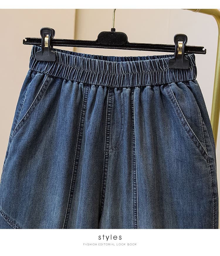 가을 새로운 루즈핏 청바지 여성 하렘 바지 레트로 분할선 캐주얼 무 바지 패션 슬림해 보이는 9부 바지 상세 이미지 18