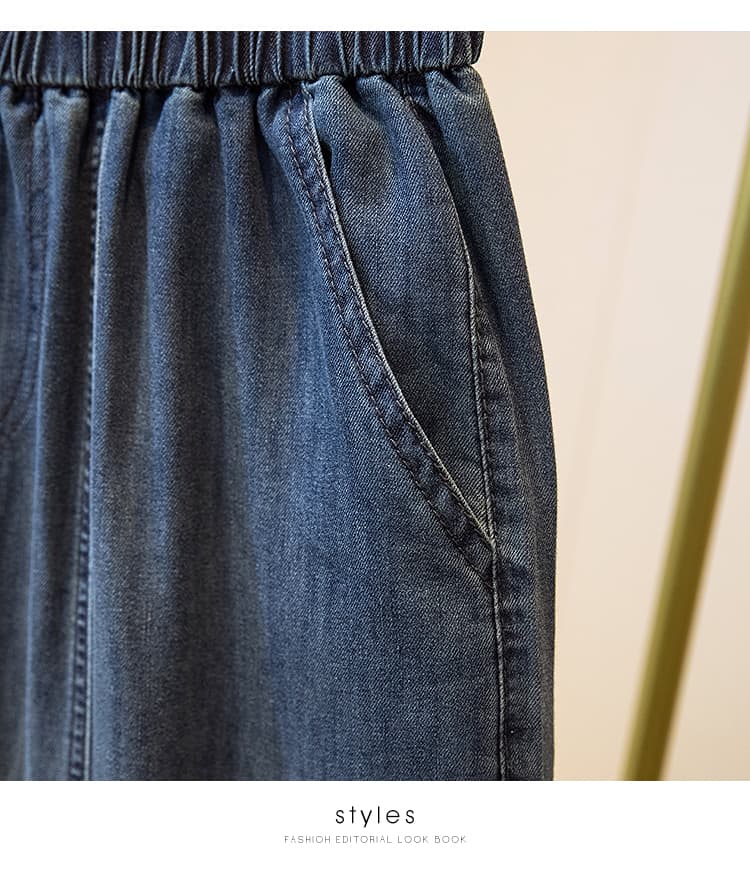 가을 새로운 루즈핏 청바지 여성 하렘 바지 레트로 분할선 캐주얼 무 바지 패션 슬림해 보이는 9부 바지 상세 이미지 20