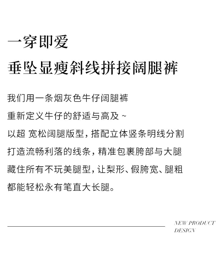 빅 사이즈 여성 가을 새로운 느긋한 캐주얼 허리밴드 루즈핏 슬림해 보이는 레트로 단색 와이드 레그 팬츠 밝은 회색 여성용 바지 상세 이미지 3