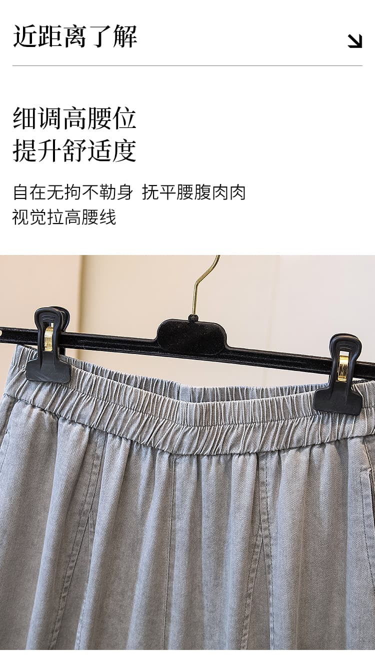 빅 사이즈 여성 가을 새로운 느긋한 캐주얼 허리밴드 루즈핏 슬림해 보이는 레트로 단색 와이드 레그 팬츠 밝은 회색 여성용 바지 상세 이미지 10
