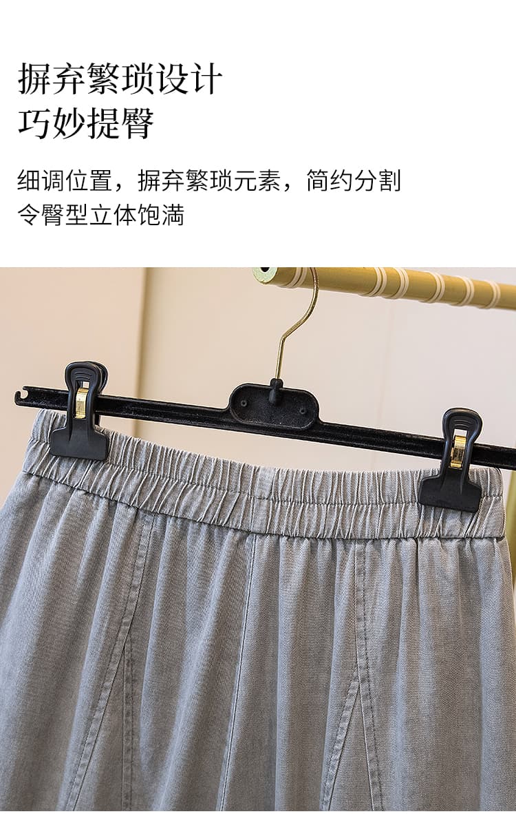 빅 사이즈 여성 가을 새로운 느긋한 캐주얼 허리밴드 루즈핏 슬림해 보이는 레트로 단색 와이드 레그 팬츠 밝은 회색 여성용 바지 상세 이미지 11