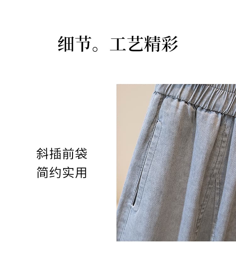 빅 사이즈 여성 가을 새로운 느긋한 캐주얼 허리밴드 루즈핏 슬림해 보이는 레트로 단색 와이드 레그 팬츠 밝은 회색 여성용 바지 상세 이미지 13