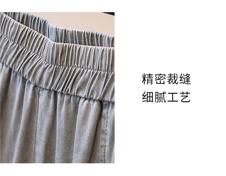 빅 사이즈 여성 가을 새로운 느긋한 캐주얼 허리밴드 루즈핏 슬림해 보이는 레트로 단색 와이드 레그 팬츠 밝은 회색 여성용 바지 상세 이미지 14