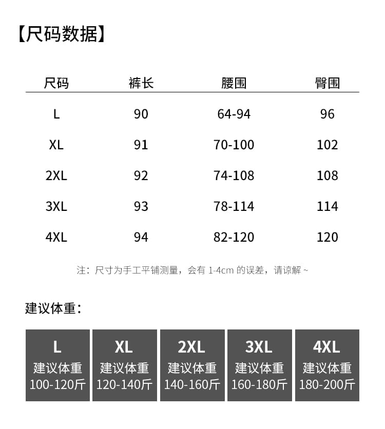 빅 사이즈 여성 가을 새로운 느긋한 캐주얼 허리밴드 루즈핏 슬림해 보이는 레트로 단색 와이드 레그 팬츠 밝은 회색 여성용 바지 상세 이미지 18