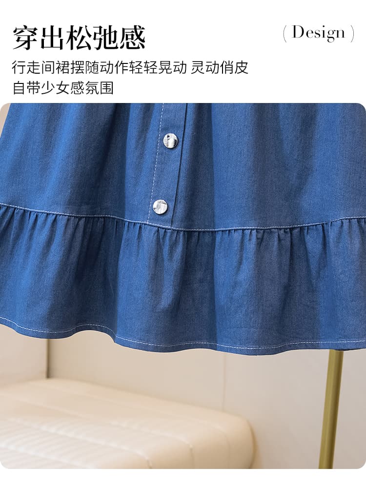 빅 사이즈 여성 허리밴드 단추 데님 반신 스커트 2026 여름 새로운 다용도 프릴 슬림해 보이는 한 마디 미니 스커트 상세 이미지 6