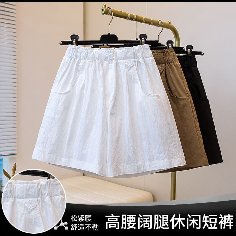 여름 반바지 와이드 레그 팬츠 아이들 여름 얇은 스타일 루즈핏 슬림해 보이는 하이웨이스트 빅 사이즈 한 마디 캐주얼 5 점 운동 바지
