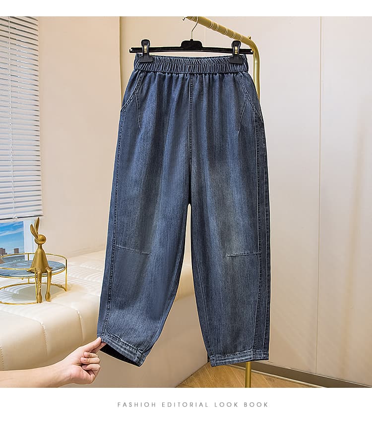 봄 가을 얇은 스타일 루즈핏 넓은 다리 청바지 새로운 문예 허리밴드 빅 사이즈 루즈핏 슬림해 보이는 표지 고기 캐주얼 바지 상세 이미지 12