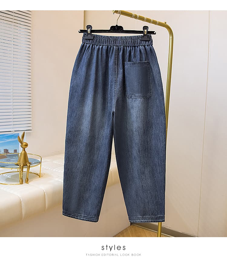 봄 가을 얇은 스타일 루즈핏 넓은 다리 청바지 새로운 문예 허리밴드 빅 사이즈 루즈핏 슬림해 보이는 표지 고기 캐주얼 바지 상세 이미지 14