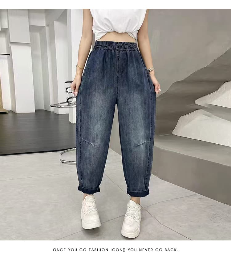 봄 가을 얇은 스타일 루즈핏 넓은 다리 청바지 새로운 문예 허리밴드 빅 사이즈 루즈핏 슬림해 보이는 표지 고기 캐주얼 바지 상세 이미지 15