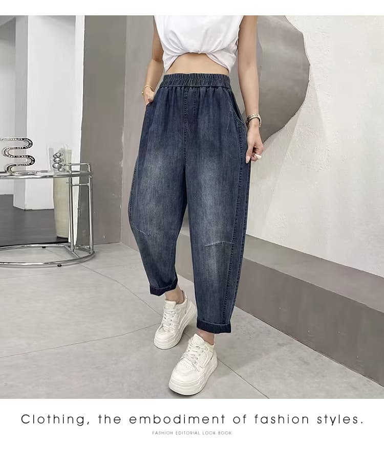 봄 가을 얇은 스타일 루즈핏 넓은 다리 청바지 새로운 문예 허리밴드 빅 사이즈 루즈핏 슬림해 보이는 표지 고기 캐주얼 바지 상세 이미지 16