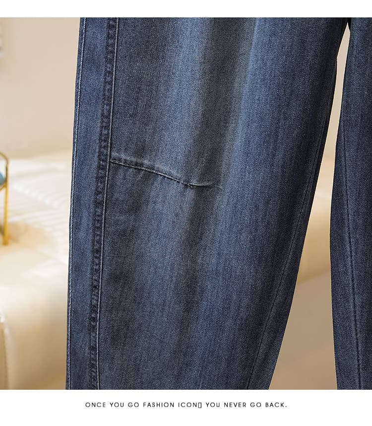 봄 가을 얇은 스타일 루즈핏 넓은 다리 청바지 새로운 문예 허리밴드 빅 사이즈 루즈핏 슬림해 보이는 표지 고기 캐주얼 바지 상세 이미지 21