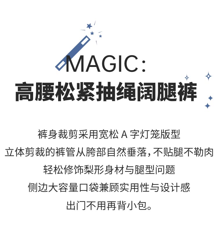 빅 사이즈 데님 7 점 바지 여성 여름 얇은 스타일 넓은 다리 와이드 밴딩 스트레이트 하이웨이스트 슬림해 보이는 비료 추가 200 kg 지방 mm 상세 이미지 5