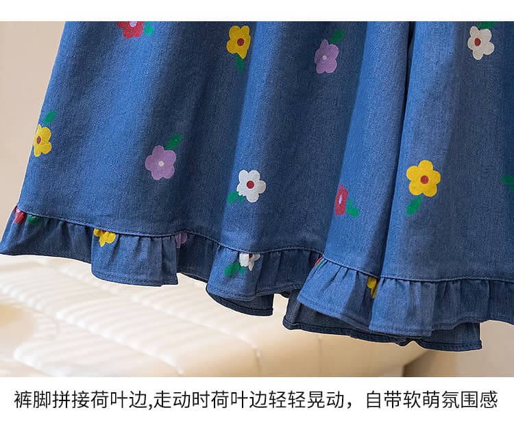 도파민 파란색 데님 반바지 여성 여름 얇은 스타일 새로운 빅 사이즈 허리밴드 패션 연령 감소 프릴 바지 상세 이미지 11