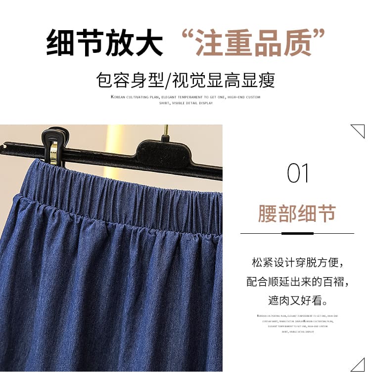 레이스 레이스 패치워크 반신 스커트 여성 가을 2026 새로운 루즈핏 진한 파란색 데님 케이크 드레스 중간 길이 치마 상세 이미지 5