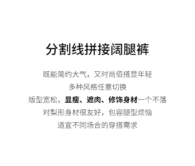 비료 추가 XL 슬림해 보이는 스트레이트 팬츠 200 kg 지방 mm 가을 여성 의류 새로운 외국 가스 지방 사람들 캐주얼 바지 신제품 상세 이미지 3