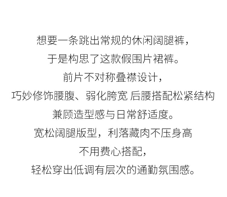 2026 새로운 가을 빅 사이즈 디자인 센스 캐주얼 바지 스트레이트 팬츠 새로운 하이웨이스트 긴 바지 루즈핏 넓은 다리 바지 상세 이미지 2