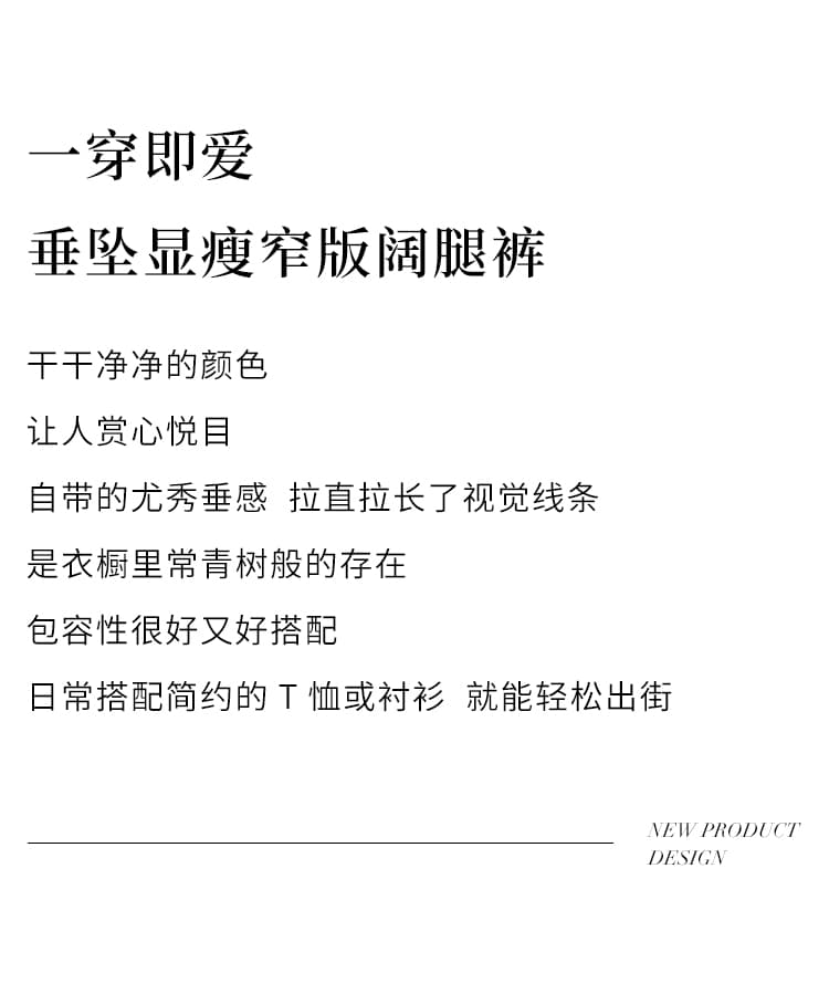 빅 사이즈 여성 의류 지방 mm 2026 가을 겨울 새로운 다용도 연령 감소 레트로 하렘 바지 펌프 로프 스트랩 캐주얼 청바지 상세 이미지 2