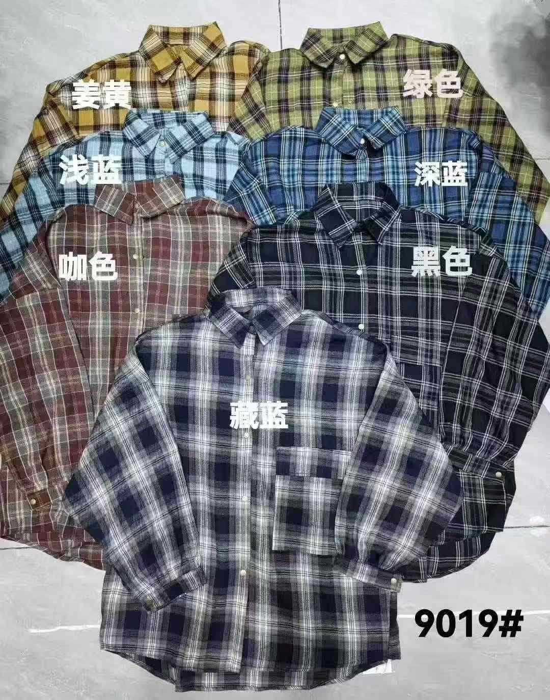한국 스타일 봄 가을 oversize 빅 포켓 디자인 센스 격자 무늬 셔츠 루즈핏 하라주쿠 스타일 맨위 여성 코트 셔츠 상세 이미지 9