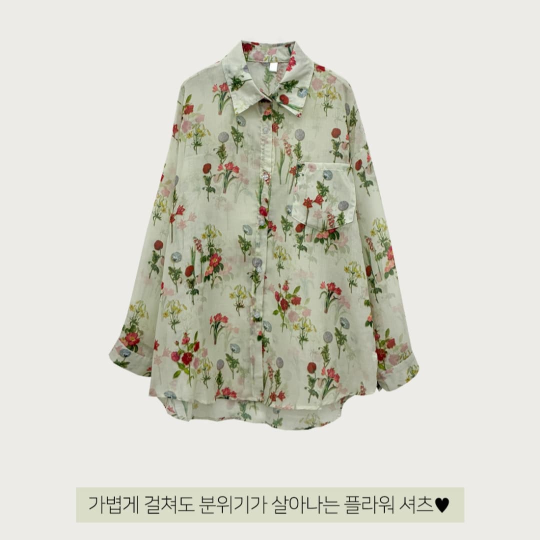 한국 스타일 가을 새로운 ins 꽃무늬 프린트 면 린넨 셔츠 캐주얼 다용도 게으른 바람 자외선 차단 의류 여성 재킷 트렌디 이미지 5