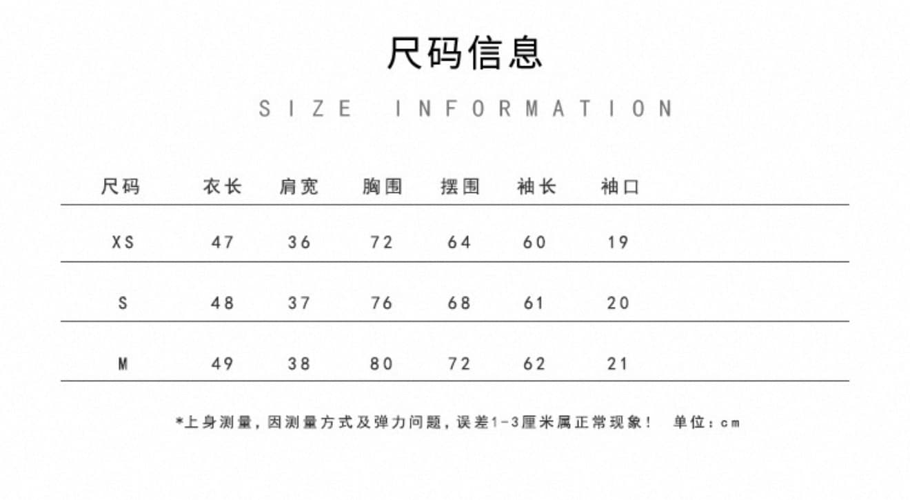 doggyqin 무용 건강 나만의 것을 가져와 라. 가슴 패드 페이크 레이어드 행침 목 긴팔 티셔츠 여성 순수한 욕망 섹시함 몸매 가꾸기 맨위 상세 이미지 1