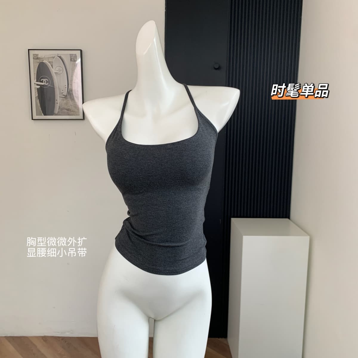 achi 대 또한 수영장 회색 리본 가슴 패드 행침 목 작은 조끼 여성 짧은 섹시함 몸매 가꾸기 단어 아름다움 뒤로 슬립 맨위 상세 이미지 12