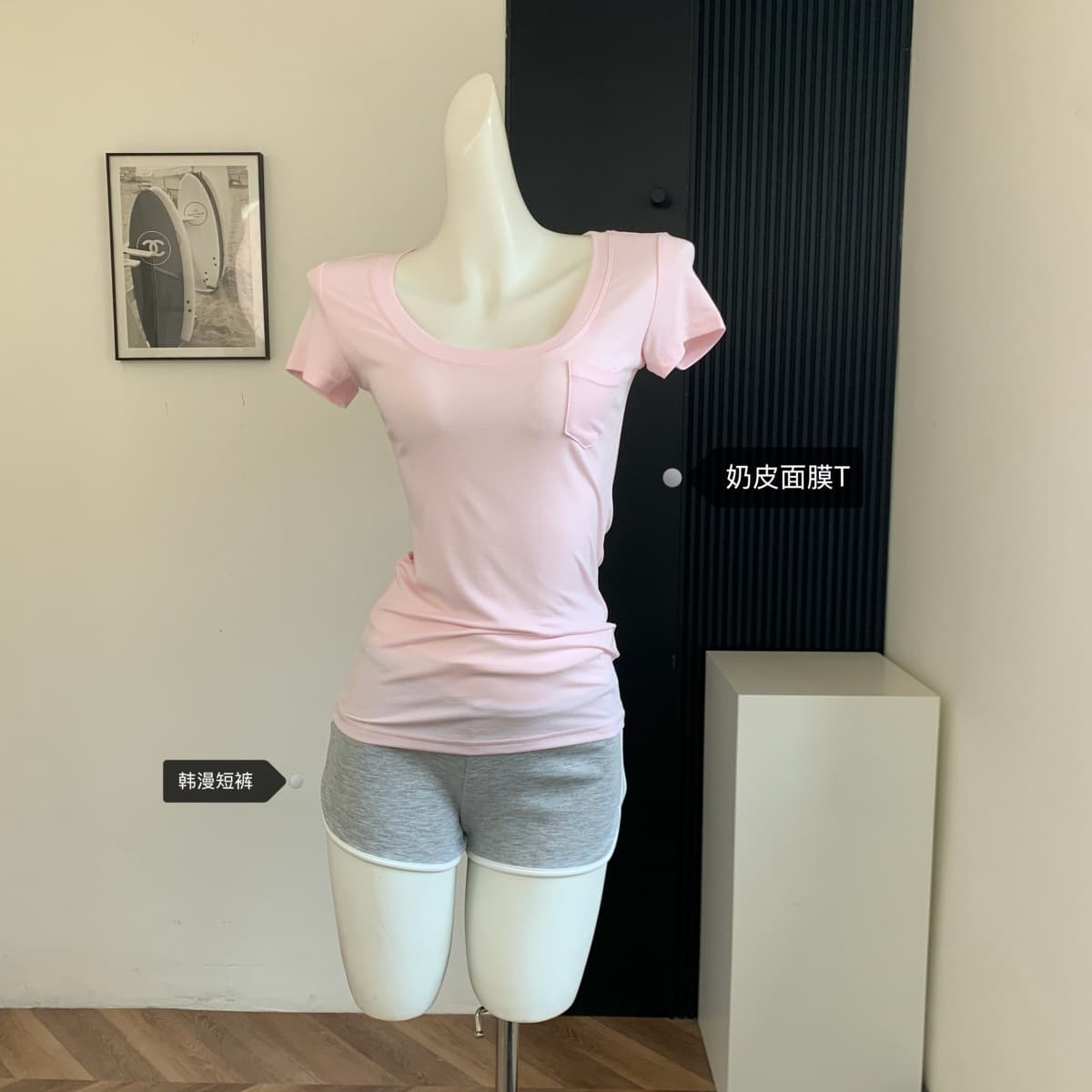 yolo shop 우유 피부 가면 t 대 u 칼라 순수한 욕망 허리 수축 슬림해 보이는 모달 긍정적 인 어깨 티셔츠 반팔 맨위 상세 이미지 25