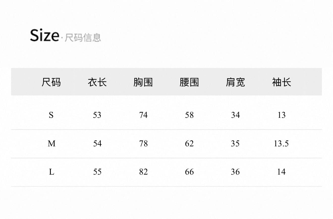 famouswang 봄 새로운 다용도 주간 실크 청 ~을 통해 투명한 디스플레이 화이트 몸매 가꾸기 반팔 티셔츠 상세 이미지 1