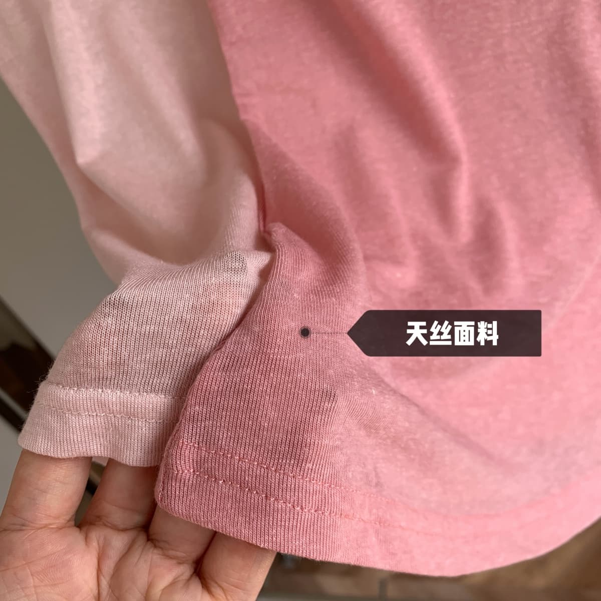 famouswang 봄 새로운 다용도 주간 실크 청 ~을 통해 투명한 디스플레이 화이트 몸매 가꾸기 반팔 티셔츠 상세 이미지 8