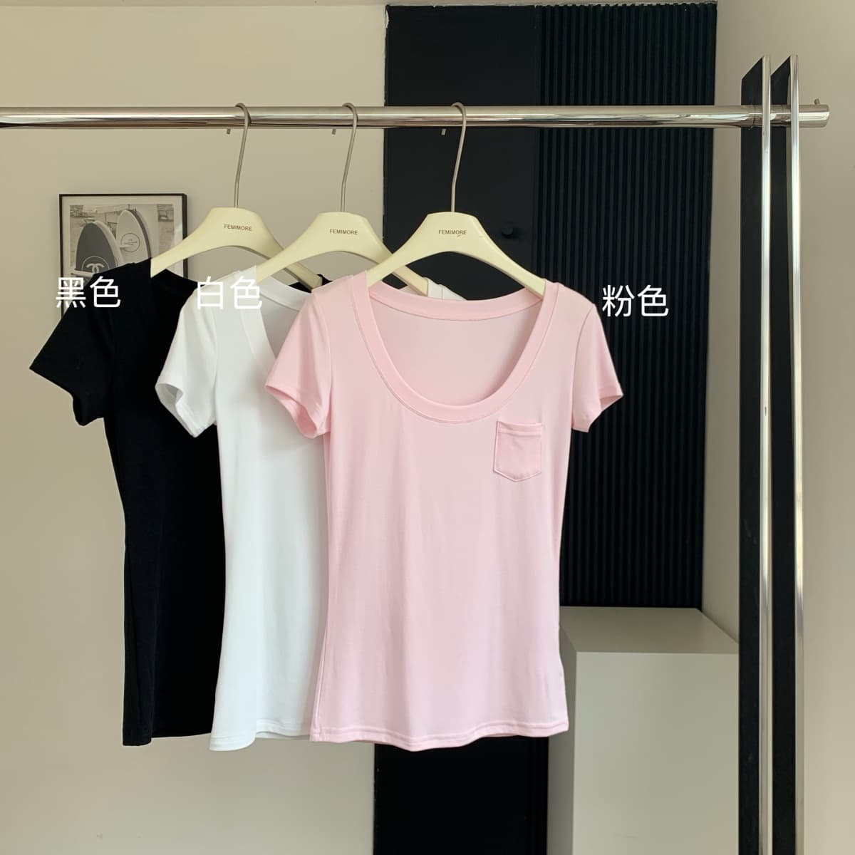 yolo shop 우유 피부 가면 t 대 u 칼라 순수한 욕망 허리 수축 슬림해 보이는 모달 긍정적 인 어깨 티셔츠 반팔 맨위 상세 이미지 2