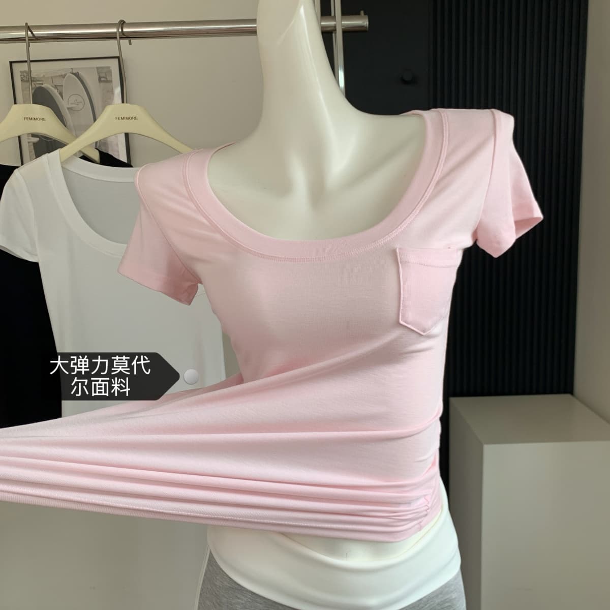 yolo shop 우유 피부 가면 t 대 u 칼라 순수한 욕망 허리 수축 슬림해 보이는 모달 긍정적 인 어깨 티셔츠 반팔 맨위 상세 이미지 3