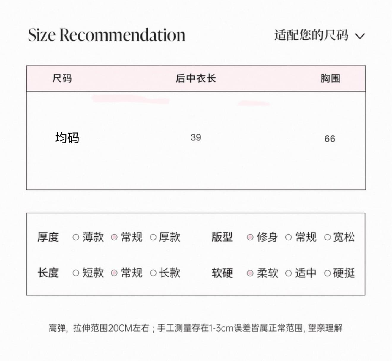 화이트 워터 여성 봄날 삼색 튜브탑 양모 행침 목 튜브탑 여성 봄 여름 디자인 센스 한 부서 chic 작은 맨위 상세 이미지 1