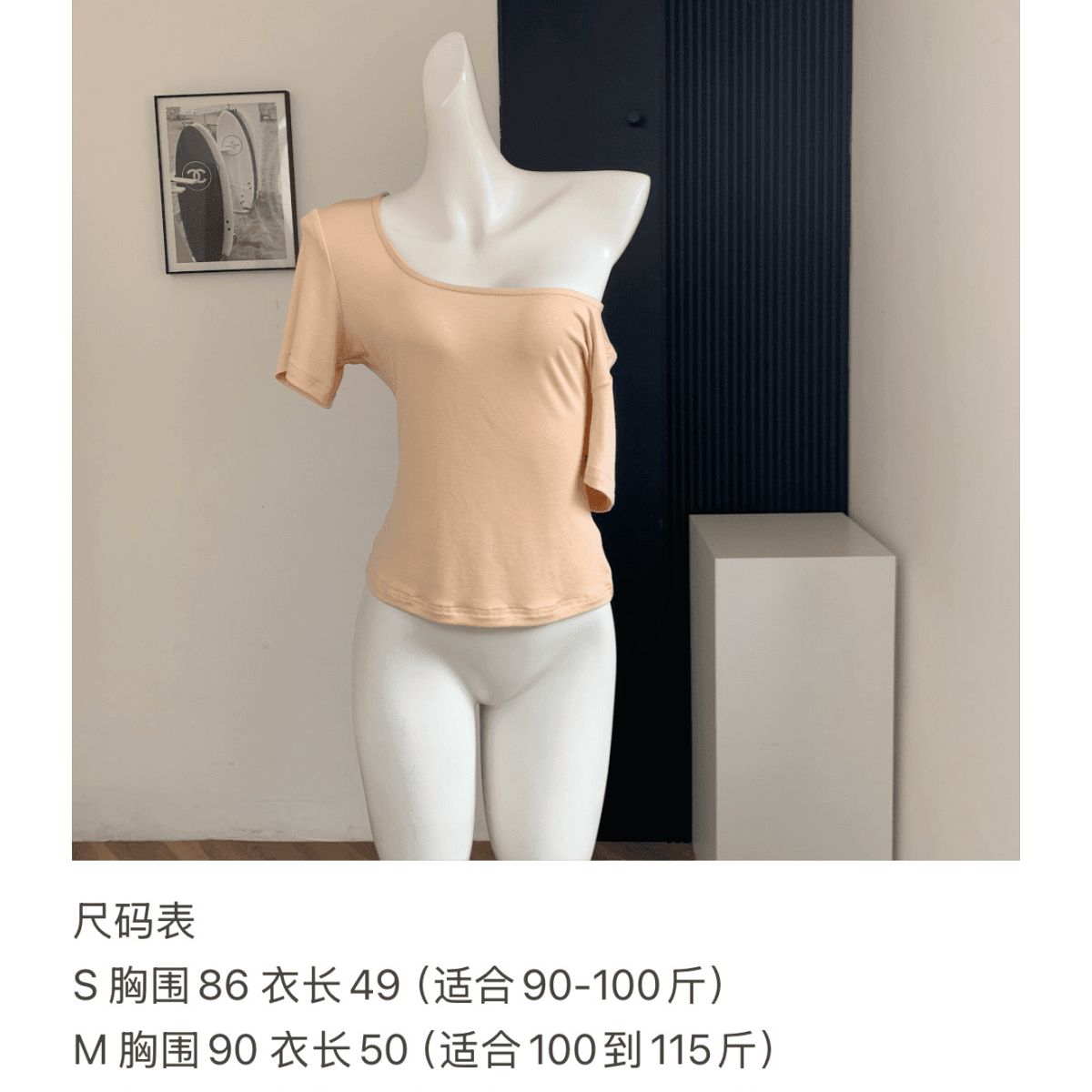 꽃 3 3 같은 단락 순수한 욕망 바람 한자 오 실크 미끄러짐 차가운 센스 루즈핏 우유 피부 반팔 대 u 칼라 티셔츠 여성 셔츠 상세 이미지 1