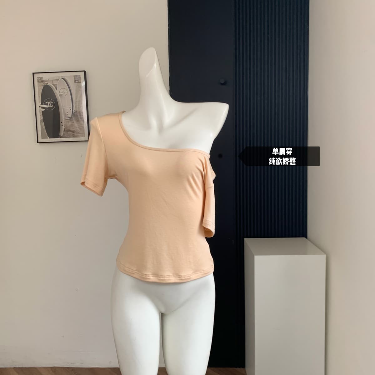 꽃 3 3 같은 단락 순수한 욕망 바람 한자 오 실크 미끄러짐 차가운 센스 루즈핏 우유 피부 반팔 대 u 칼라 티셔츠 여성 셔츠 상세 이미지 20