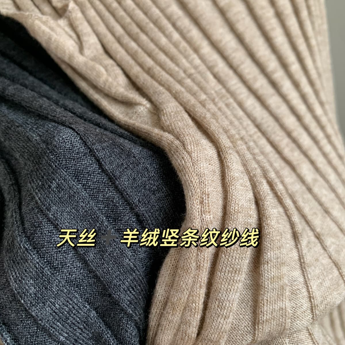 achi 대 또한 수영장 세 아세트산 양모 주간 실크 반하이넥 구덩이 기사 니트 조끼 여성 살구 색상 민소매 몸매 가꾸기 맨위 상세 이미지 3